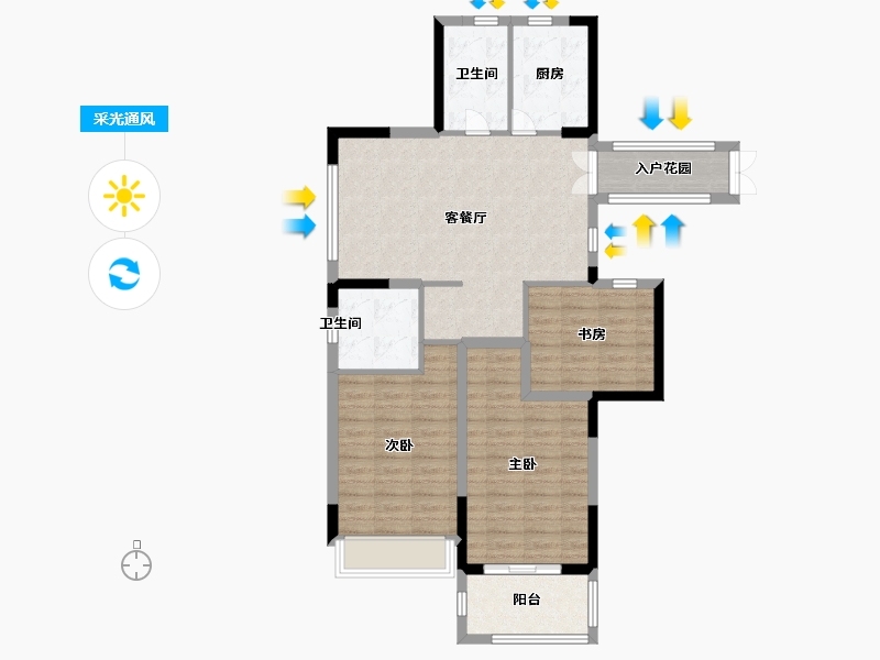 江苏省-盐城市-明新半岛花园-90.99-户型库-采光通风