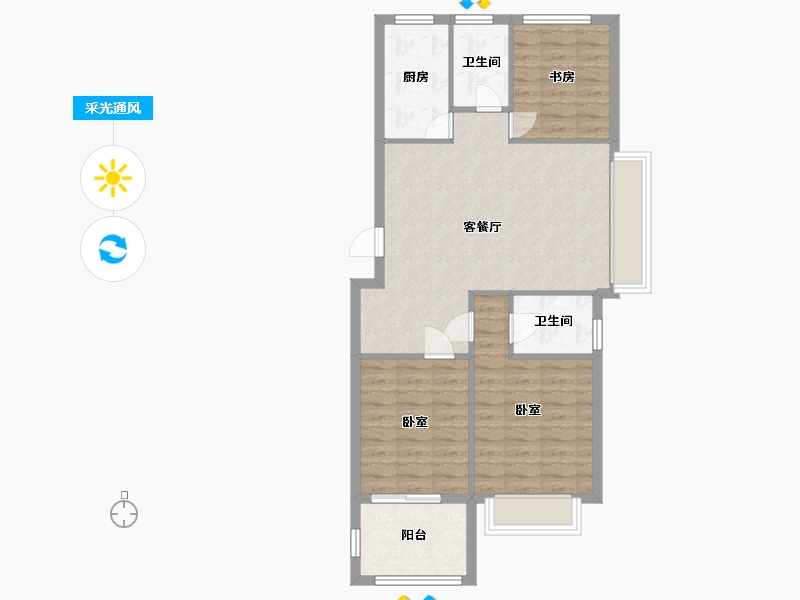 浙江省-杭州市-首开望宸樾庐-78.20-户型库-采光通风