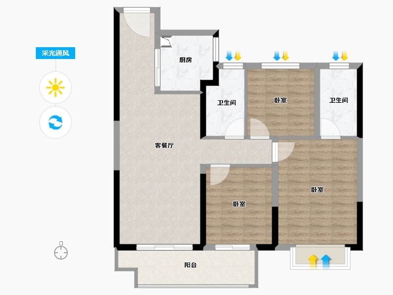 江苏省-宿迁市-钟吾·正荣府-92.00-户型库-采光通风