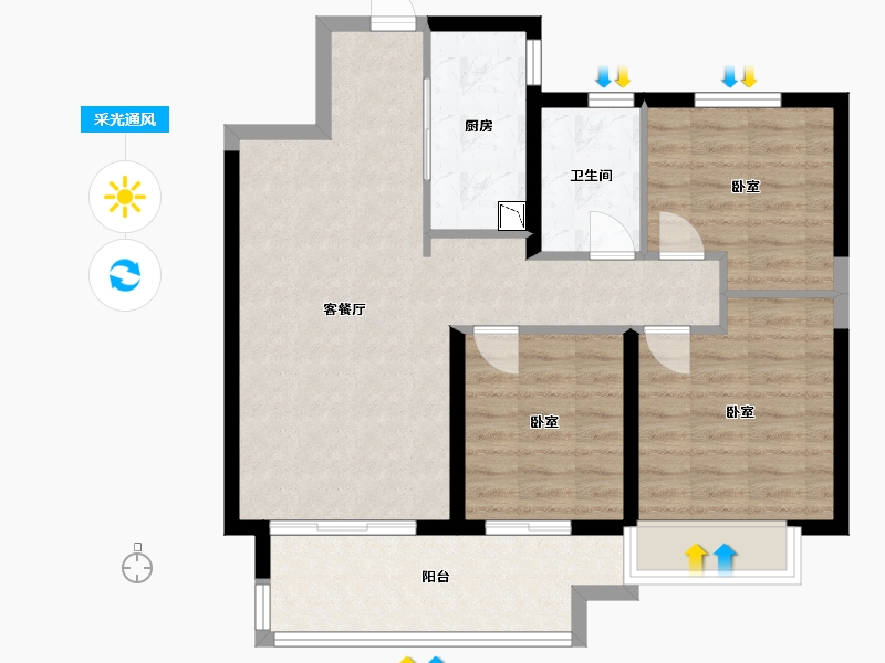 江苏省-镇江市-美的·君兰悦-79.77-户型库-采光通风