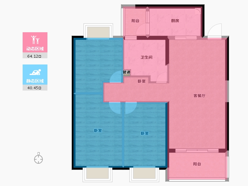 安徽省-淮南市-淮南恒大御府-94.69-户型库-动静分区