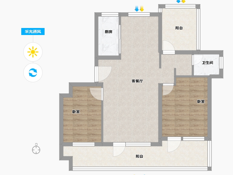 浙江省-绍兴市-合生杭州湾国际新城-78.00-户型库-采光通风