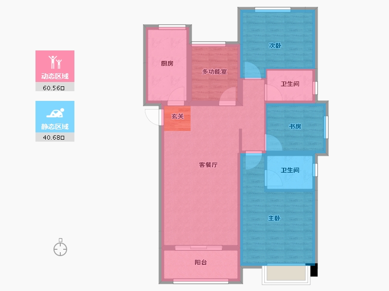 江苏省-常州市-中海凤凰熙岸观园-90.00-户型库-动静分区