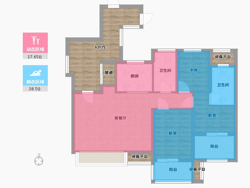 浙江省-宁波市-万科未来广场-84.87-户型库-动静分区