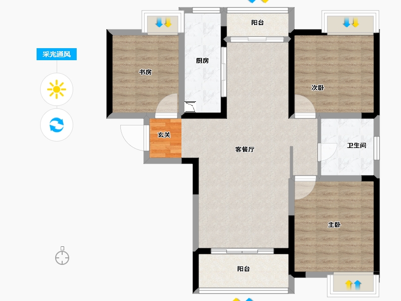 江苏省-常州市-天安尚城-95.47-户型库-采光通风