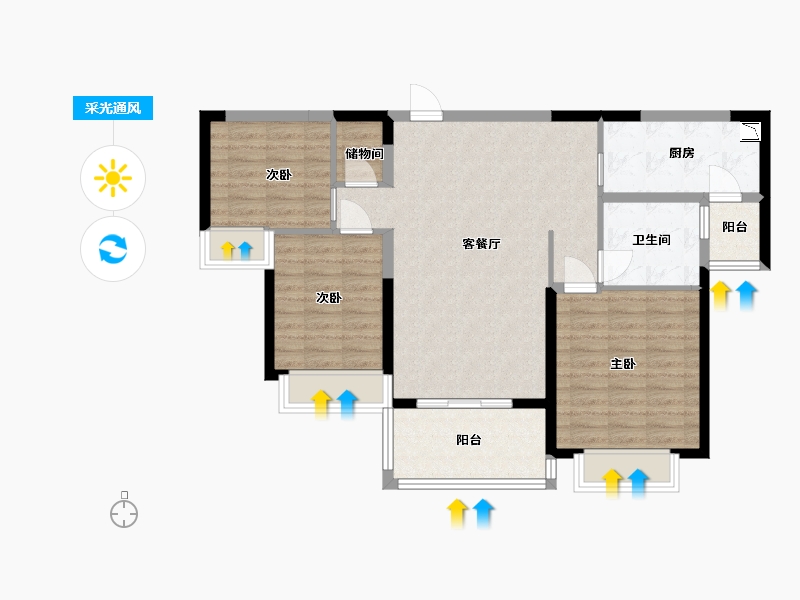 江苏省-淮安市-恒大名都-90.70-户型库-采光通风