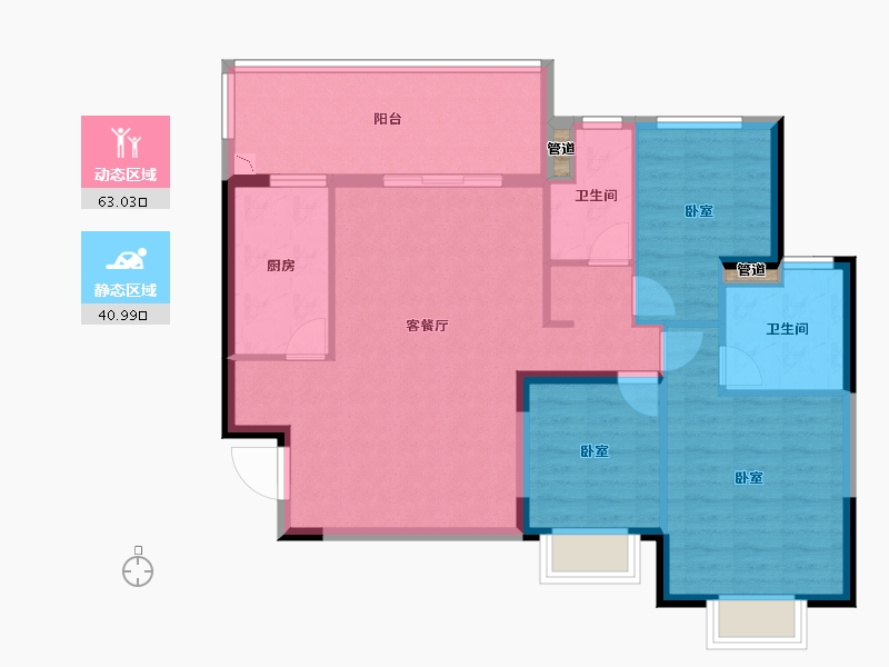 安徽省-淮南市-淮南恒大御府-94.33-户型库-动静分区