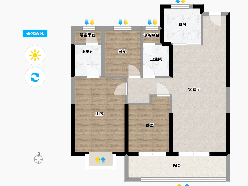 浙江省-温州市-融创翡翠海岸城-84.01-户型库-采光通风