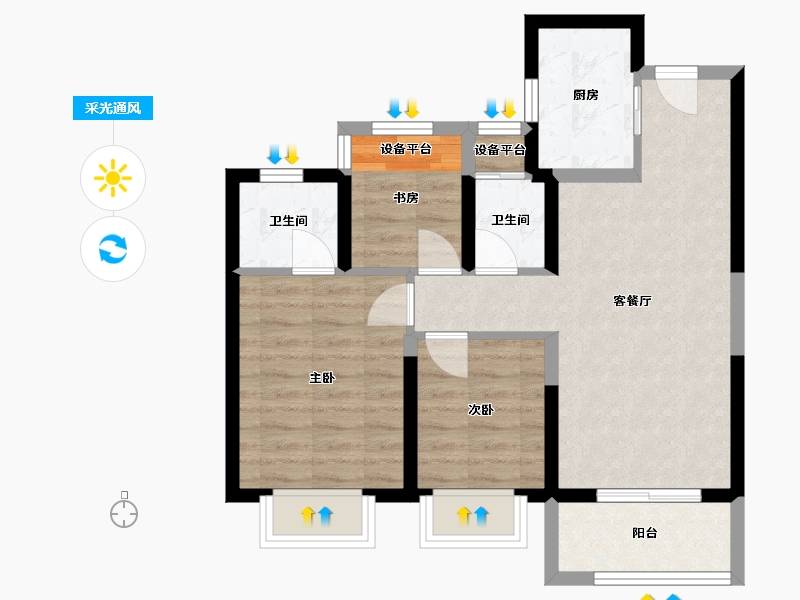 浙江省-温州市-融创翡翠海岸城-63.87-户型库-采光通风