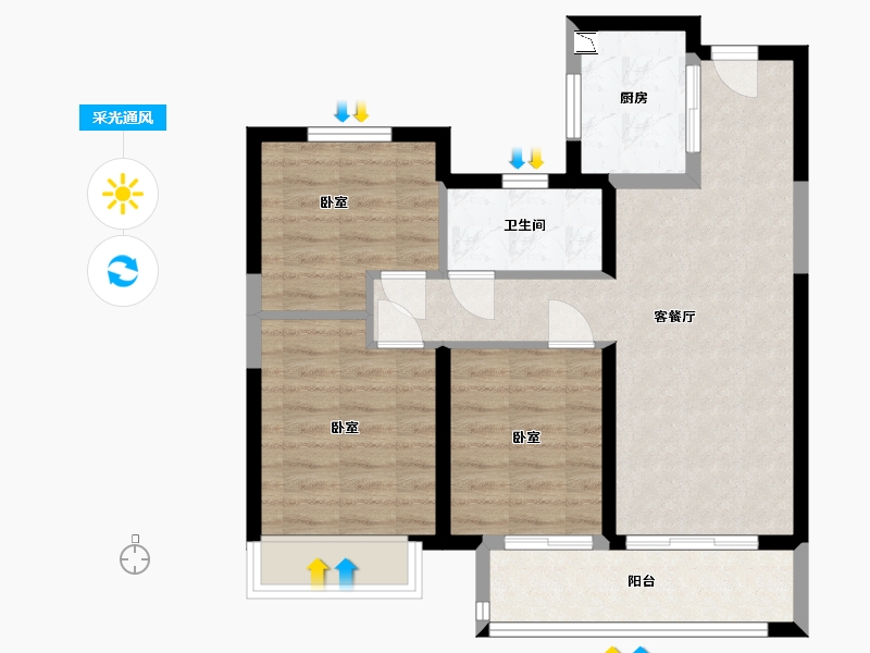 江苏省-镇江市-绿地·翠园-69.88-户型库-采光通风