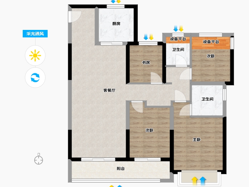 浙江省-温州市-融创翡翠海岸城-98.75-户型库-采光通风