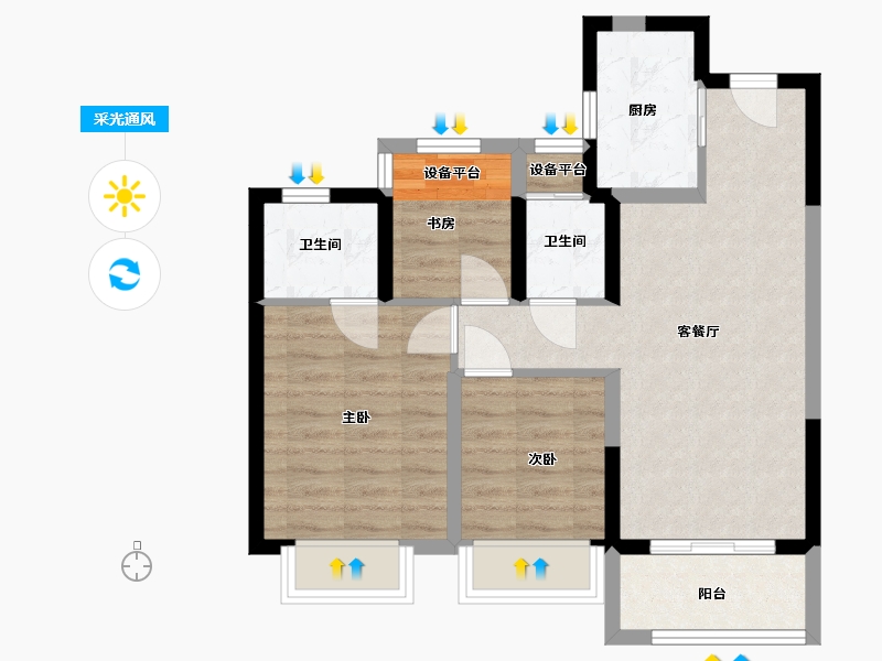 浙江省-温州市-融创翡翠海岸城-63.32-户型库-采光通风