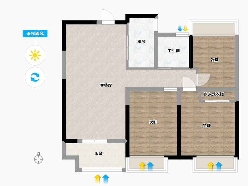 江苏省-盐城市-奥体壹号-86.80-户型库-采光通风