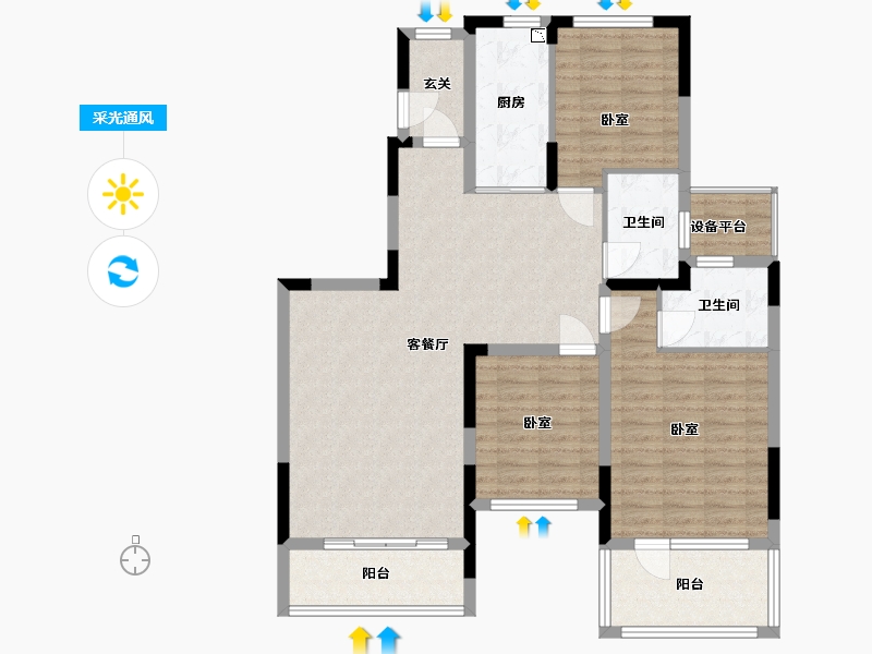 江苏省-苏州市-苏州恒大悦珑湾-111.16-户型库-采光通风