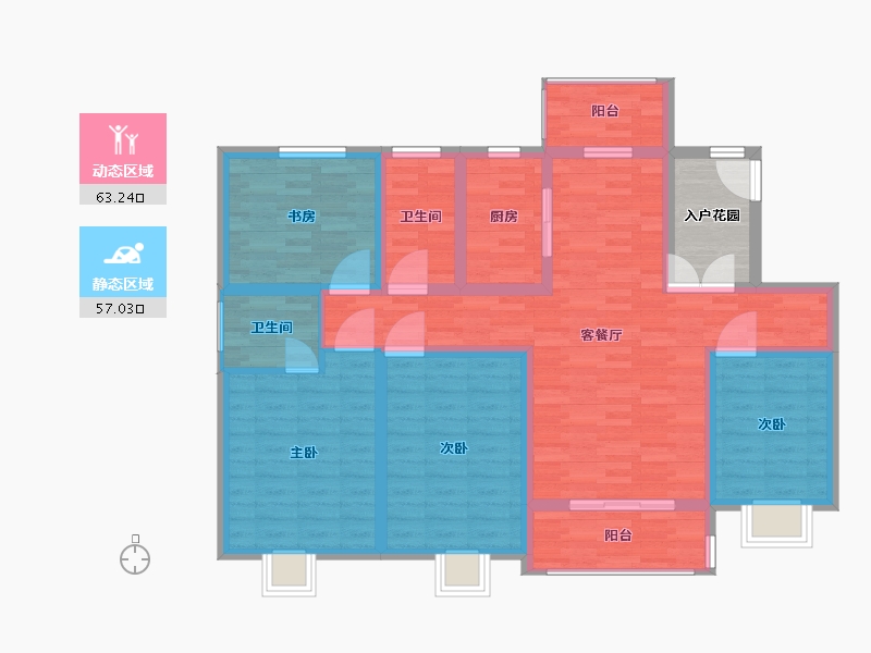 陕西省-西安市-文姬和园-112.00-户型库-动静分区