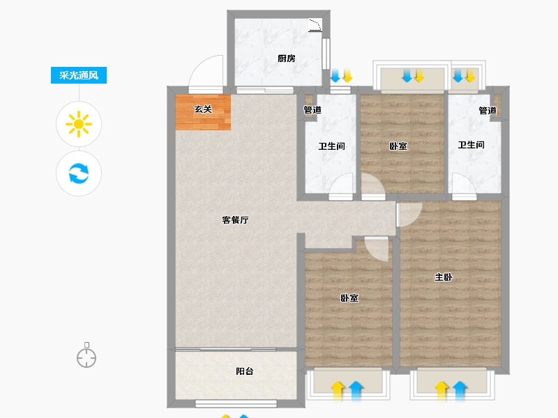 甘肃省-兰州市-保利天宸湾-100.77-户型库-采光通风