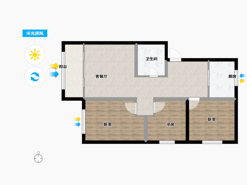 甘肃省-天水市-福田天水中心-85.56-户型库-采光通风