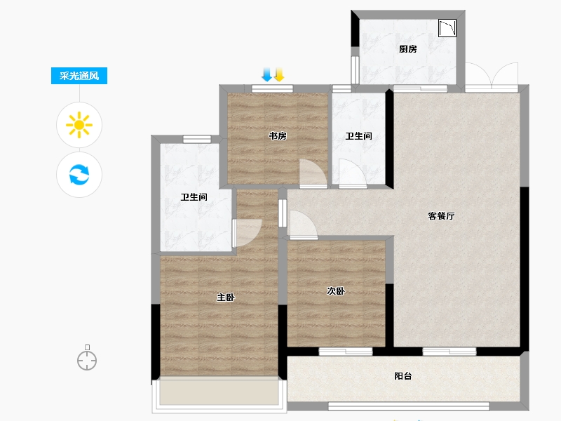 江苏省-盐城市-新城悦隽首府-92.00-户型库-采光通风