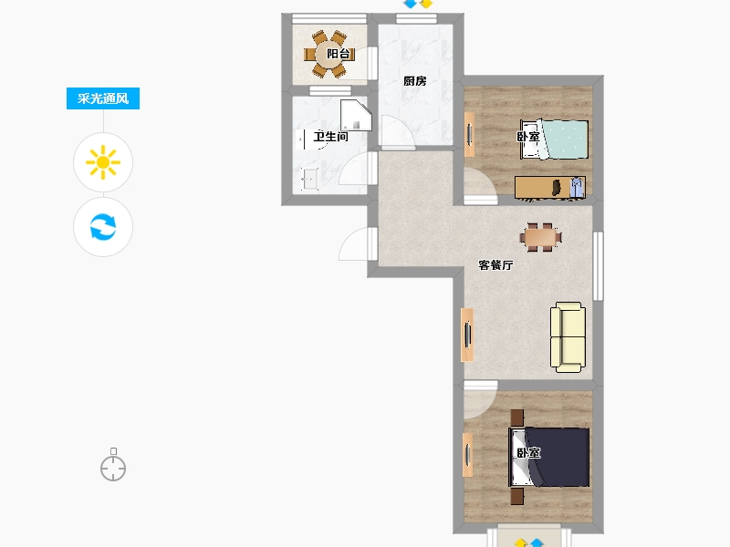 陕西省-西安市-当代嘉宝公园悦MOMΛ-50.00-户型库-采光通风