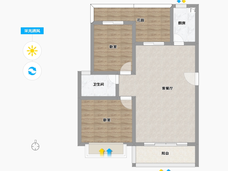 云南省-楚雄彝族自治州-楚雄院子-76.27-户型库-采光通风