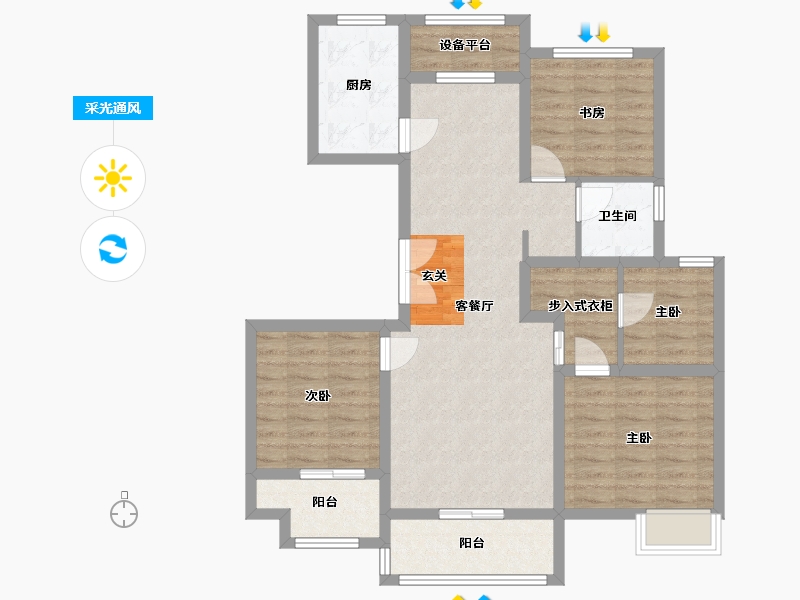 江苏省-盐城市-瀛丰紫云城-92.80-户型库-采光通风