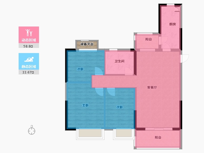 江苏省-盐城市-恒大翡翠华庭-83.90-户型库-动静分区