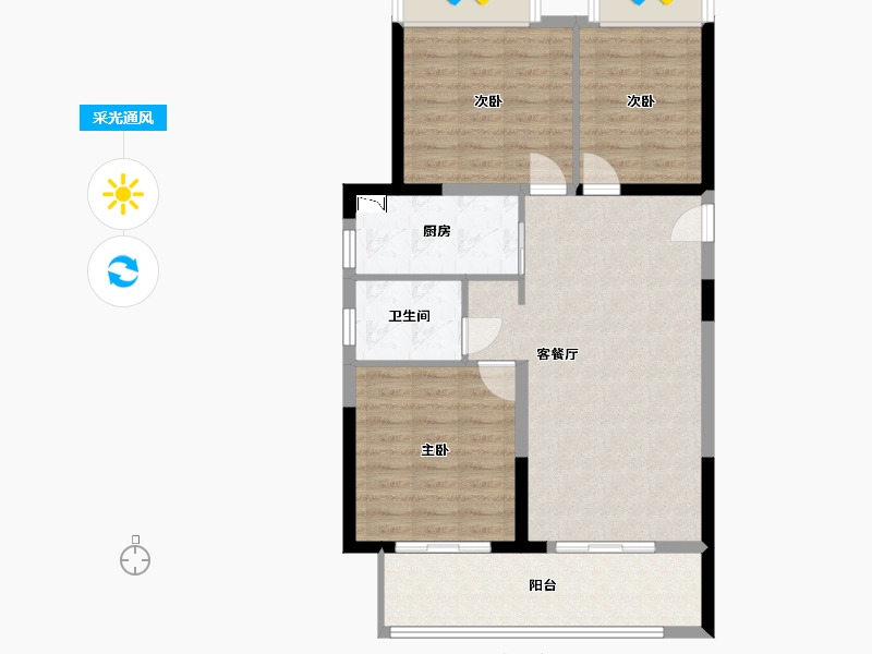 云南省-保山市-腾冲凤凰保集伊甸园-84.56-户型库-采光通风