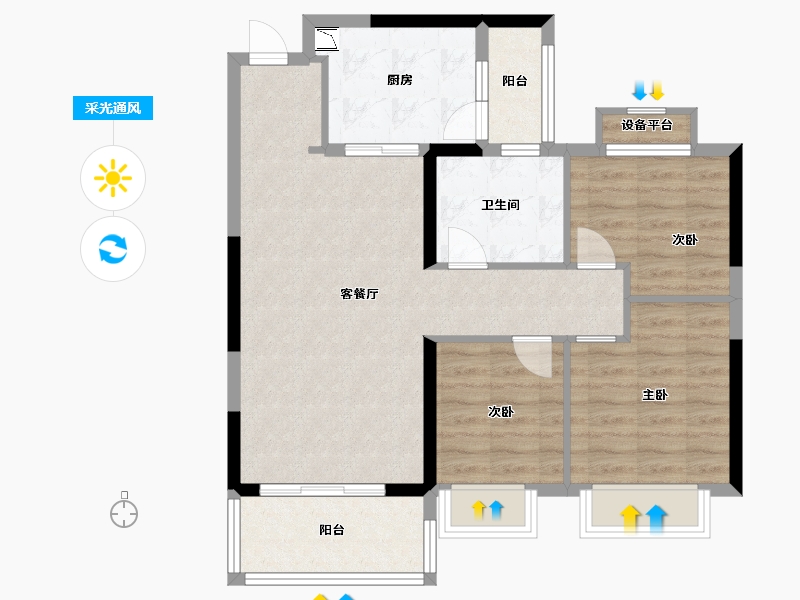 江苏省-盐城市-恒大翡翠华庭-80.20-户型库-采光通风