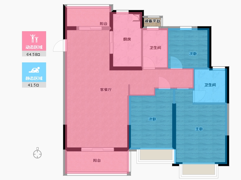 江苏省-盐城市-恒大翡翠华庭-95.80-户型库-动静分区