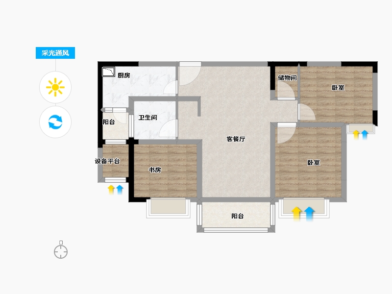 江苏省-苏州市-浅棠平江花园-86.00-户型库-采光通风