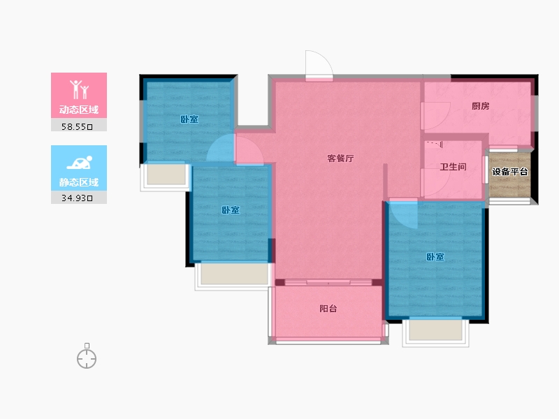 江苏省-苏州市-苏州恒大悦珑湾-86.60-户型库-动静分区