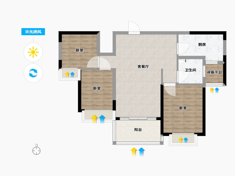 江苏省-苏州市-苏州恒大悦珑湾-86.60-户型库-采光通风