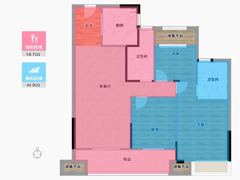 江苏省-苏州市-融创金成·湖山赋-94.94-户型库-动静分区