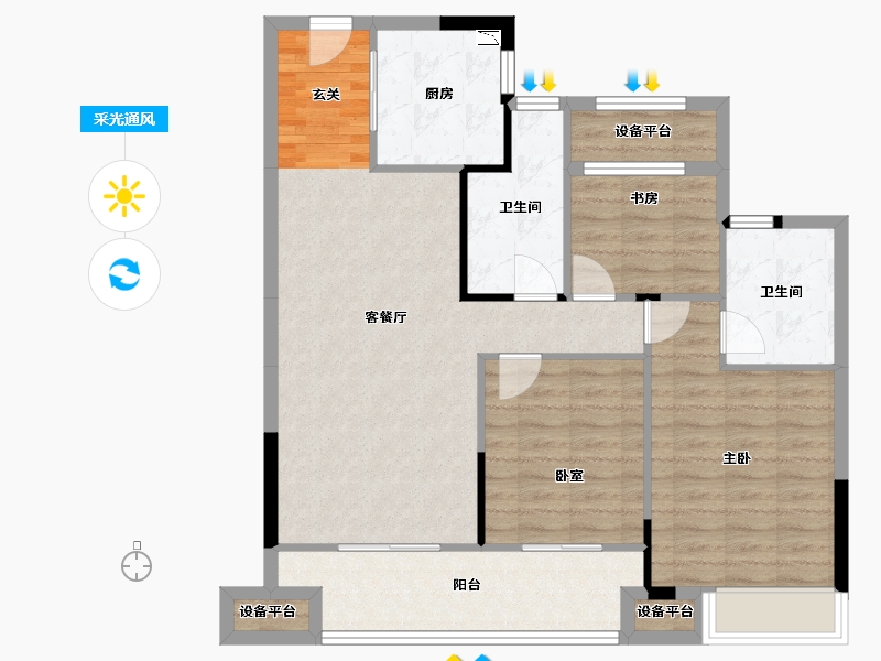 江苏省-苏州市-融创金成·湖山赋-94.94-户型库-采光通风