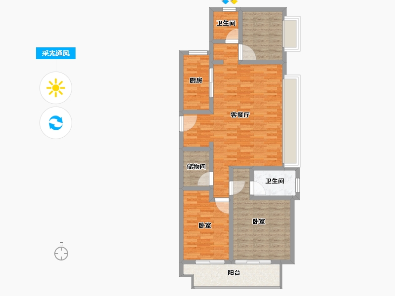 江苏省-常州市-万科金域蓝湾-92.00-户型库-采光通风