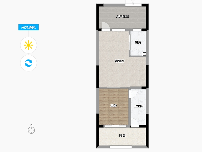 云南省-保山市-腾冲宝峰合院-58.94-户型库-采光通风