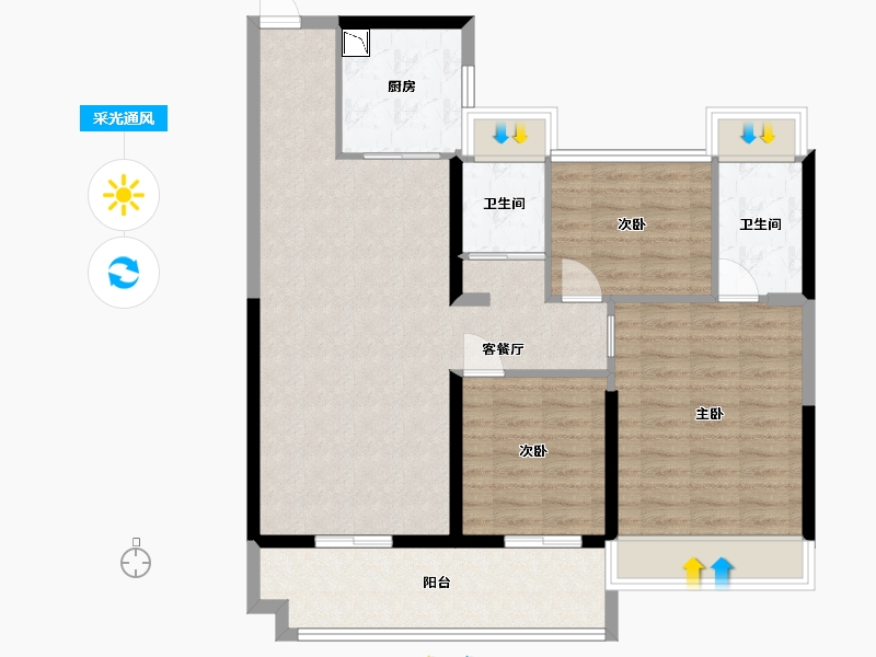 江苏省-盐城市-碧桂园幸福里-95.19-户型库-采光通风