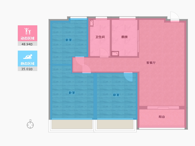 江苏省-苏州市-绿城明月江南-75.00-户型库-动静分区