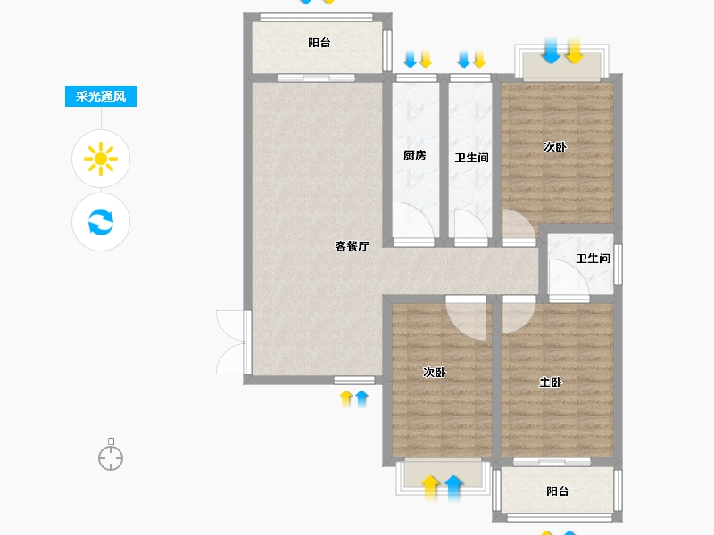 陕西省-安康市-新强·怡景苑-107.50-户型库-采光通风