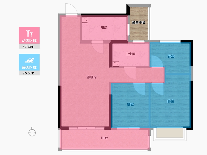 江苏省-苏州市-苏州恒大悦珑湾-81.70-户型库-动静分区