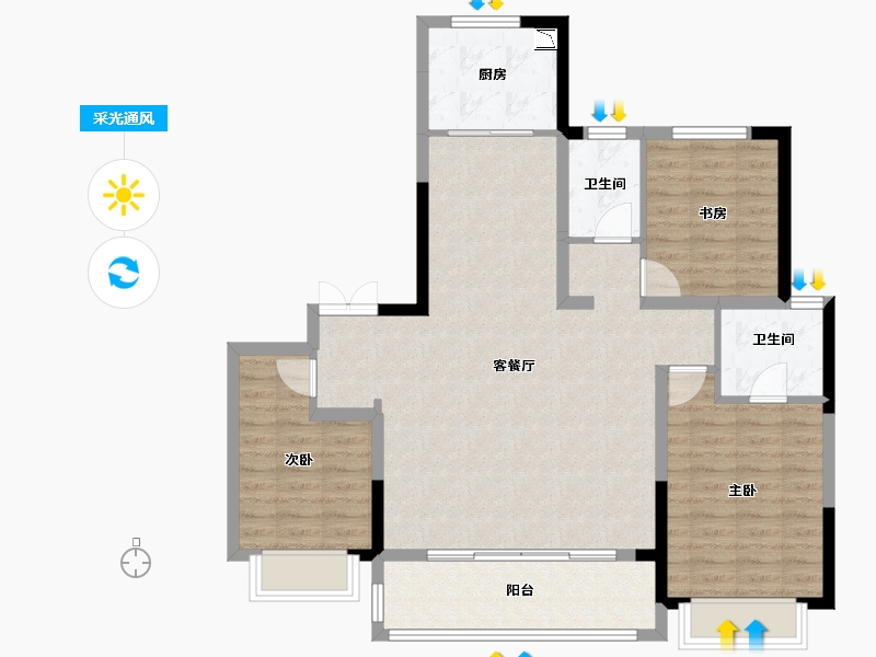 陕西省-榆林市-天地源丹轩坊-99.62-户型库-采光通风