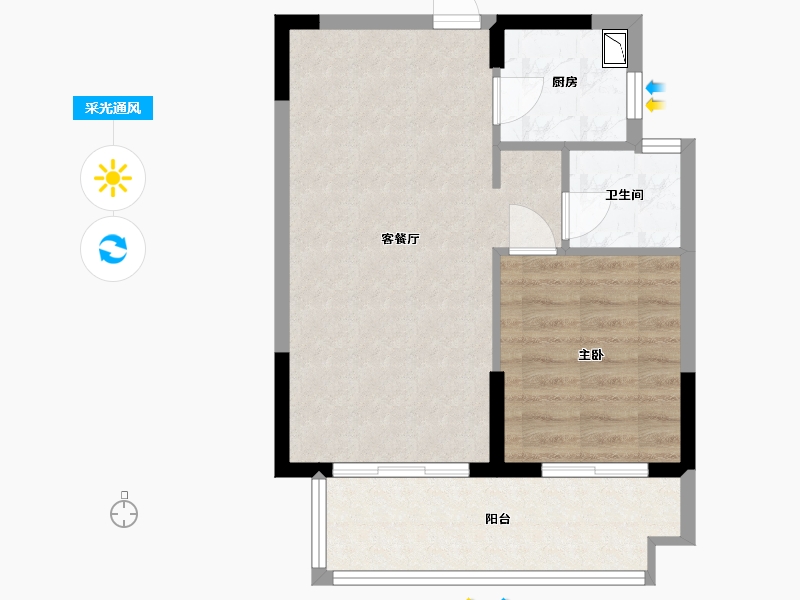 云南省-保山市-腾冲凤凰保集伊甸园-54.07-户型库-采光通风