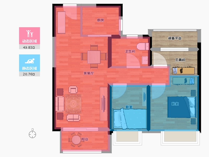 江苏省-苏州市-碧桂园江山赋-71.00-户型库-动静分区