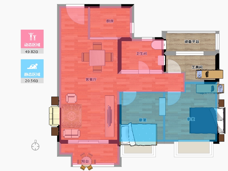 江苏省-苏州市-碧桂园江山赋-71.00-户型库-动静分区