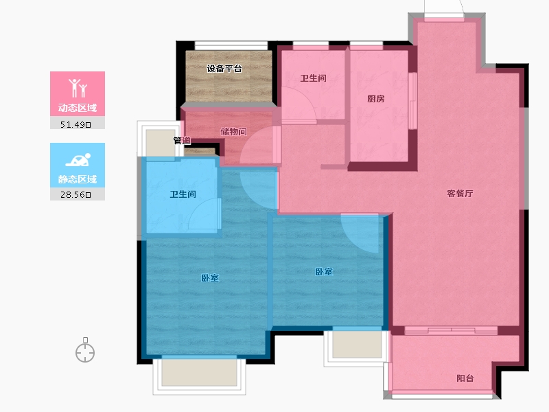 江苏省-苏州市-佳兆业湖心溪岸-75.00-户型库-动静分区