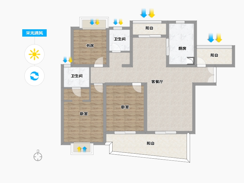 江苏省-无锡市-无锡恒大绿洲-112.00-户型库-采光通风