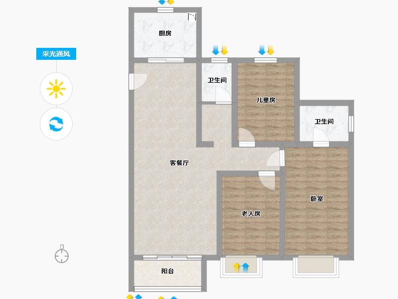 山西省-太原市-太原绿地城-94.42-户型库-采光通风