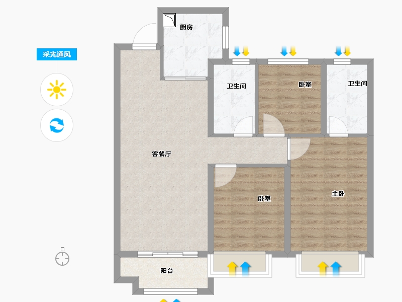 陕西省-西安市-奥园誉峯-86.15-户型库-采光通风