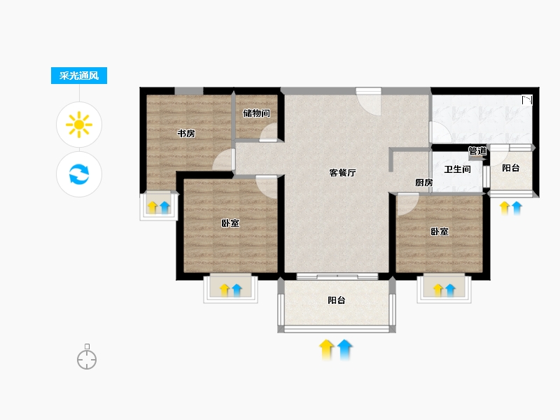 陕西省-西安市-西安碧桂园香湖湾1号-84.00-户型库-采光通风