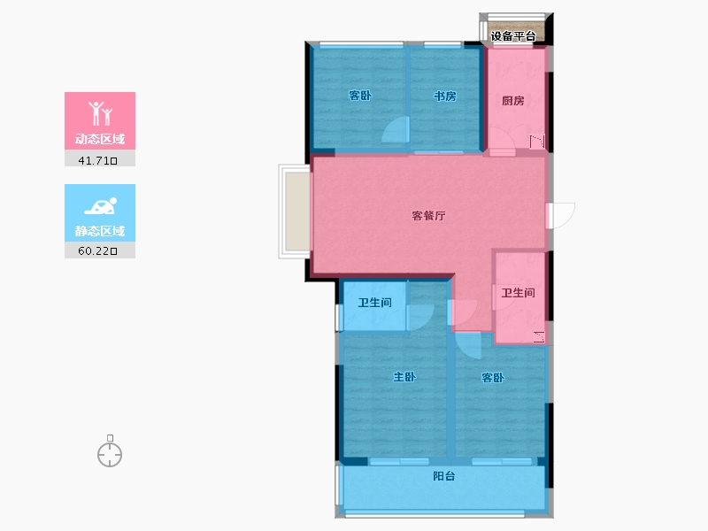 江苏省-苏州市-璀璨绿翠花园-92.00-户型库-动静分区